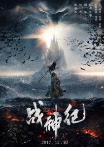 制作仿真中级资格证