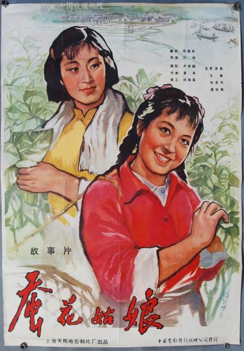 制作日本石卷専修大学文凭毕业证