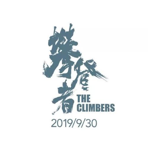 质量资格怎么造假